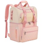 YOUNGOA Cooler Backpack with Double Decker Cooling Compartments Soft Stylish Cooler Bag Backpack For Woman, Family, Picnic, Shopping, Beach 25L Pink