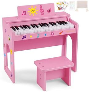 Kids Piano