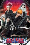 Bleach - Manga Anime TV Show Poster Print (Group - Chained) (Size: 24 inches x 36 inches)