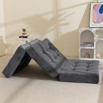 MAXYOYO Folding Mattress 15cm, Corduroy Fabric, Sofa Bed for Guest