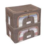 BlushBees Metal Living Box - 600D Oxford Fabric Cloth Storage Bags, Wardrobe Organizer - 24 Litre, Pack Of 2, English Brown