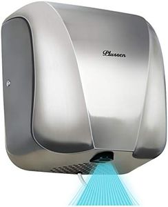 PLUSSEN Automatic Commercial Hand Dryers for Bathrooms Commercial 1800W Heavy Duty Stainless Steel Hot Air Compact Electric Hand Dryer Blower, Fast Drying in 10 Seconds (Silver 2)