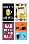 Yellow Alley Humours Wall Poster Combo|Daaru Funny Quotes|Poster for Restaurants, Bars, Hostel|Interior Wall Poster|Decorative Poster|Wall Art Poster for Decoration|High Resolution 300 GSM