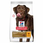 Hill's Dry Dog Food Pet Nutrition Science Plan Healthy Mobility Large Breed 12kg