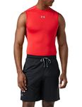 Under Armour Men UA Tech Mesh, Men's Gym Shorts With Complete Ventilation, Versatile Sports Shorts for Training, Running and Working Out