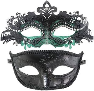 Couple Masquerade Metal Masks Venetian Halloween Costume Mask Mardi Gras Mask Cosplay Party Costume Ball Wedding Party Mask (Green)