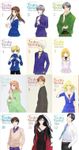 Fruits Basket Collector's Edition Complete Manga Set Vol 1-12 by Natsuki Takaya.