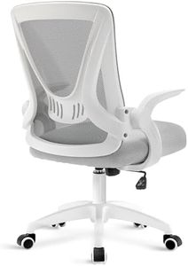 Blisswood Office Desk Chair 90° Flip-up Armrest Swivel Computer Mesh Chair With Lumbar Support, Adjustable Height, Back Support 360° Rotation For Home Office (White & Grey)