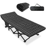 ATORPOK Camping Cot for Adults with Cushion Comfortable,Portable Folding Bed for Sleeping,Lightweight Folding Bed with Carry Bag for Kids Supports 450 lbs (Black)