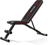 Orinar Weight Bench Press, 880 LB Strength Training Adjustable Workout Benches for Full Body, Gym Benches for Incline Decline Exercise