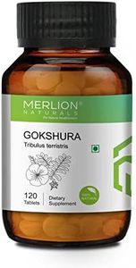 Gokshura Tablets by Merlion Naturals | Tribulus terristris | 500mg (120 Tablets)