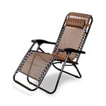 Goody Beach Chairs