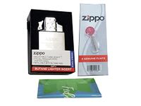 Zippo Double Torch Lighter Insert (65827) (UNFILLED) Plus Six Bonus Flints and a Microfiber Cleaning Cloth