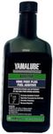 Yamaha Original OEM Yamalube ACC-RN