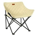 ROCK CLOUD Portable Camping Chair Padded Folding Chairs Outdoor for Camp Hiking Backpacking Lawn Beach Sports Hunting (Khaki)