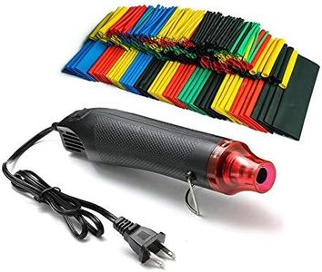 Heat Shrink Tubing Kit,Mini Heat Gun + 328 PCS Heat Shrink Wrap Tube　2:1.