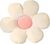 Zinsale Cute Flower Floor Pillow Cushion Throw Pillow Indie Room Decor Pillow for Teens Tweens Girls Plush Stuffed Toy for Kids Reading Nook Watching TV Bedroom (Beige Petal+ Pink Core, 40cm)