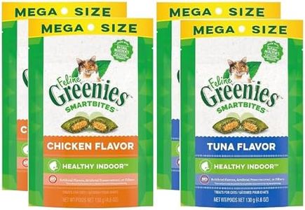 (4 Pack) Greenies Feline SMARTBITES Healthy Indoor Control (previously Called Hairball Control) Chicken and Tuna, (4.6oz, 2 Each)