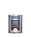 Johnstone's - Interior Wood & Metal Hardwearing - Brilliant White - High Sheen - Non Drip - Gloss Finish - Suitable Paint Interior & Exterior - Dry in 16-24 hours - 17m2 Coverage per Litre - 1.25L