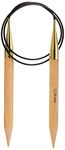 KnitPro 80 cm x 12 mm Basix Fixed Circular Needles, Birch