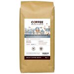 Coffee Masters Mountain Water Decaf Coffee Beans 1kg – 100% Arabica - Roasted Whole Coffee Beans Ideal for Espresso Machines - Bold and Strong Flavour Decaf Beans