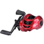 Sougayilang Fishing Baitcasting Reels, Super Smooth Baitcast Reel with Magnetic Braking System Baitcaster Reel-Right