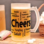 Gathari Printed Beer Mug with Handle Cheers Funny Quotes | Beer Mug for Freezer | Gift - White 16oz [470ml]