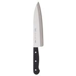 Messermeister Asian Precision Deba Knife, 8-Inch