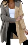 Astylish Womens Winter Warm Patchwork Ribbed Knit Open Front Outwear Ladies Cardigan Sweaters Parchment XX-Large