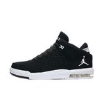 Jordan Shoes For Men Nikes