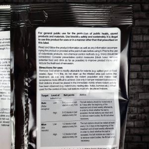 ROSHIELD Rat Poison Blocks 300g – Rodent Control Bait