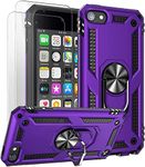 Ipod5 Cases