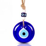 BCS Blue Evil Eye Decor Home Wall Hanging 3.5" Glass Handmade Turkish Nazar Amulet Good Luck and Protection Charm