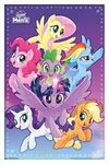 Hasbro My Little Pony Movie - Adventure Wall Poster