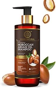 Khadi Natural Moroccan Argan Shampoo | Shampoo for Dry Hair | Moisturizing Shampoo for Frizzy Hair | Paraben, Silicone & Sulphate Free| Suitable for All Hair Types | Powered Botanics