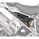 Side Cover Panel Puig R 1200 GS 13-16 black