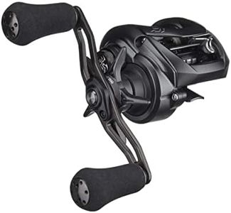 Daiwa TATULA Elite Pitch/FLIP BAITCAST Reel - Xtra Hyper Speed Black