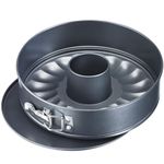 Westmark 4004094316746 Westmark Germany Nonstick Bakeware Springform Pan with 2 Bases, 10 Inch/26cm, Gray
