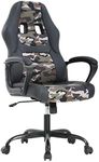 Office Chair PC Gaming Chair Cheap Desk Chair Ergonomic PU Leather Executive Computer Chair Lumbar Support for Women, Men (Camo)