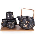 Happy Sales HSTS-BLKMBL, Modern Style Marble Design Porcelain Tea Set 37 fl oz Teapot with Handle and 4 Tea Cups On Wooden Tray, Black