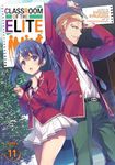 Classroom of the Elite (Light Novel) Vol. 11: 13