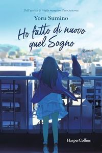 Ho fatto d