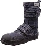 Power Ace Japanese Tabi Safety Boot