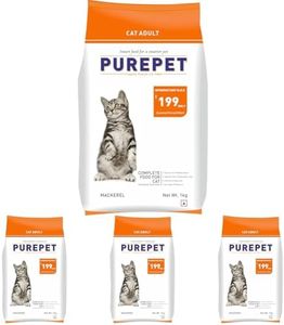 Purepet Ad