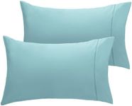 LuxClub Collection Pillowcases 2 Pack - Eco Friendly Wrinkle Free Cooling Pillow Cases with Satin Trim - Machine Washable Hotel Bedding Silky Soft