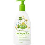 Babyganics Moisturizers