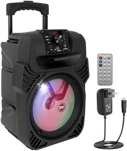 Pyle 400W 