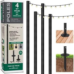 EXCELLO GLOBAL PRODUCTS Bistro String Light Poles - 4 Pack - Extends to 10 Feet - Universal Mounting Options Included with 100 ft. of G40 Lights