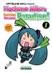 Hatsune Miku Presents: Hachune Miku's Everyday Vocaloid Paradise Vol. 1 (Hatsune Miku Presents: Hachune Miku’s Everyday Vocaloid Paradise, 1)