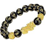 Fikup Feng Shui Black Obsidian Pixiu|Om mani Bracelet Wealth Good Luck Dragon with Gold Plated Pi Xiu/Pi Yao Attract Luck and Wealth 12mm beads size (om mani)